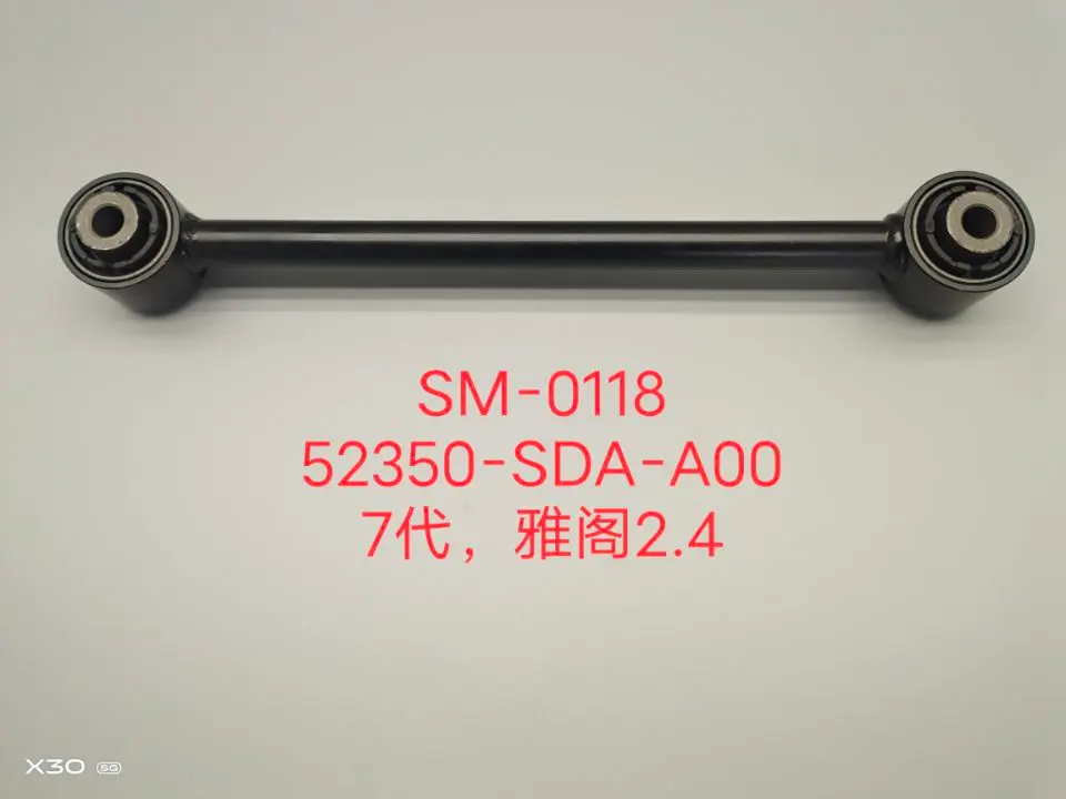 Rear lower arm assy R+L 52350-SDA-A00 for Honda