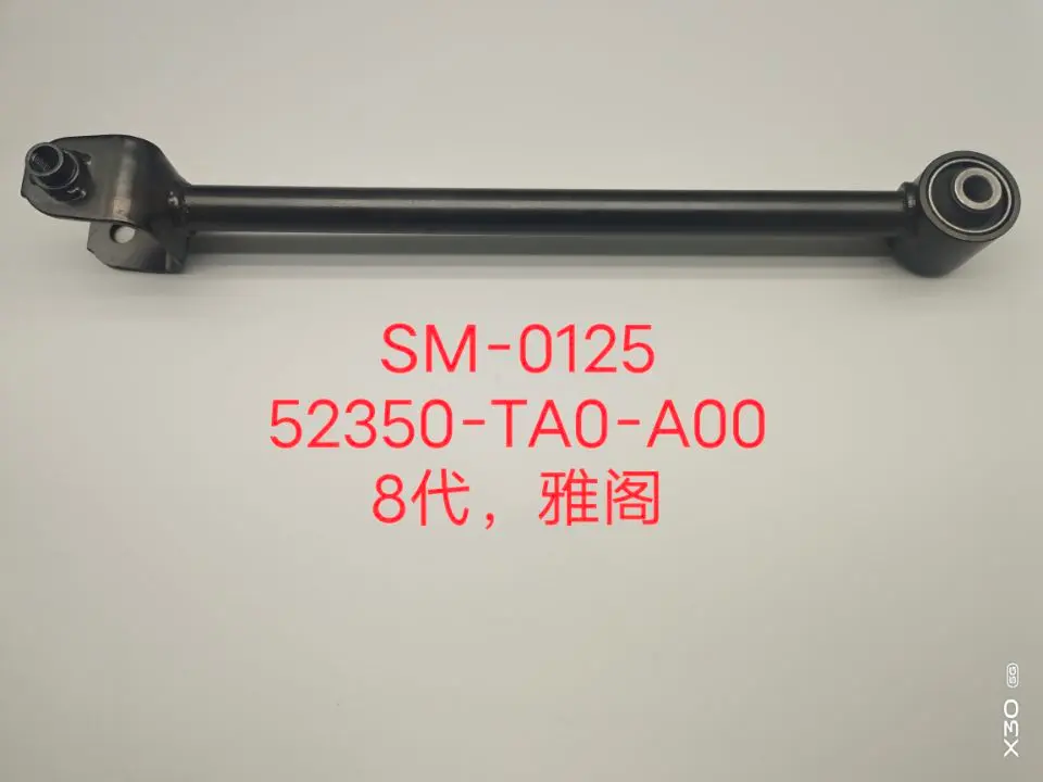 Rod assy arm assembly 52350-TA0-A00 for Honda