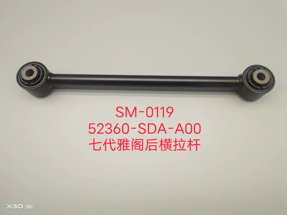 Rear arm assy R+L 52360-SDA-A00 for Honda