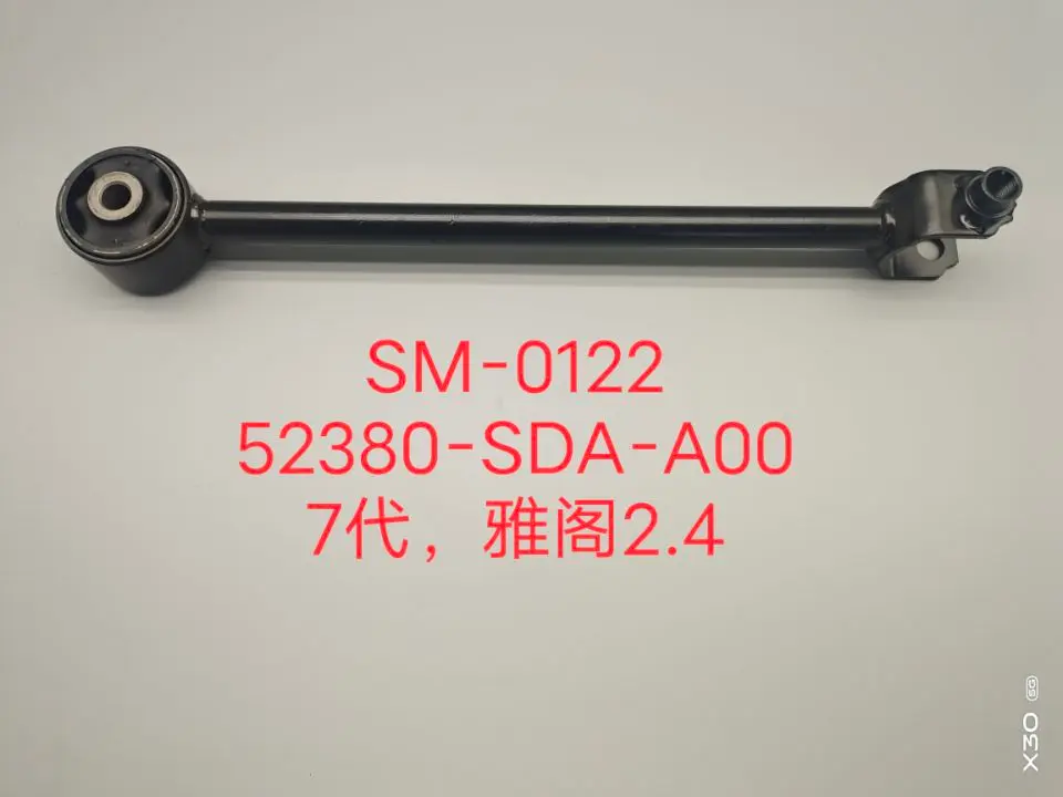 Rear upper arm assy R+L 52380-SDA-A00 for Honda