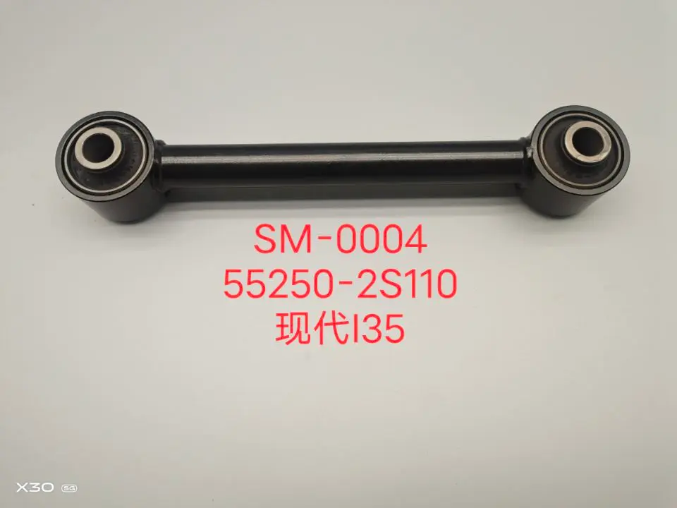 Arm assy R+L 55250-2S110 55250-2W110 55250-2S100 55250-3W110 for Hyundai, Kia