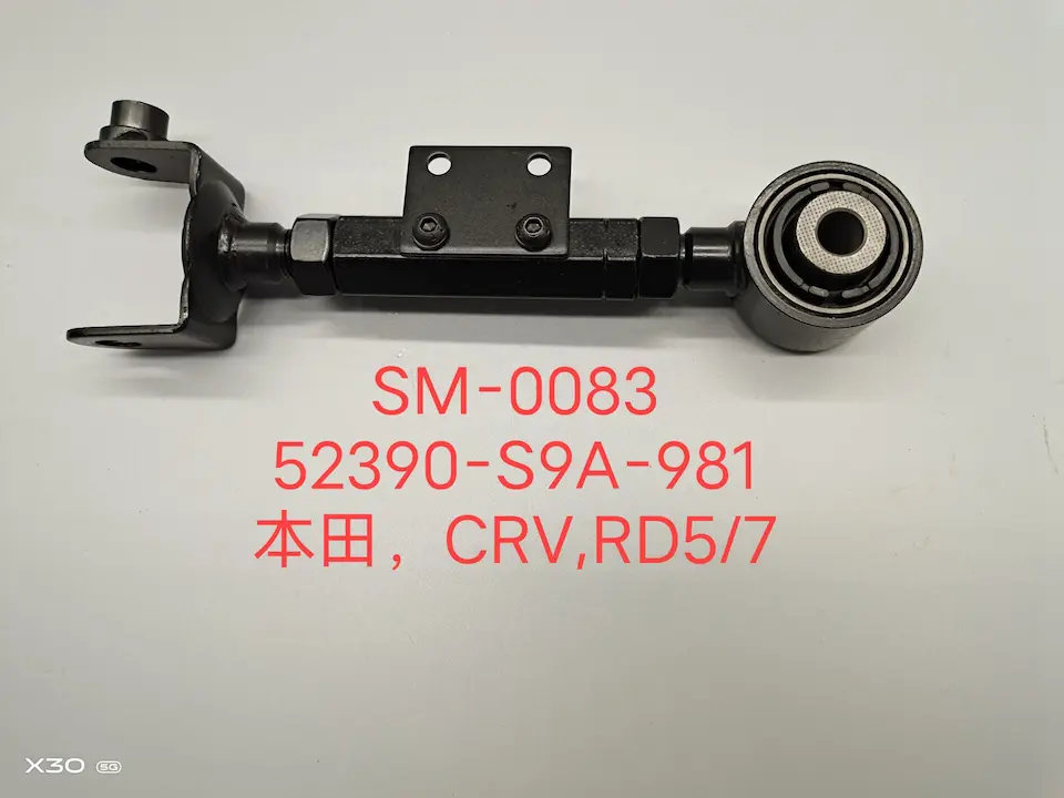 Rod assy arm assembly 55250-38000 for Hyundai, Kia