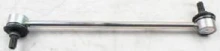 Rear Stabilizer Bar Link left/right 48830-06060 48830-33040 for Toyota